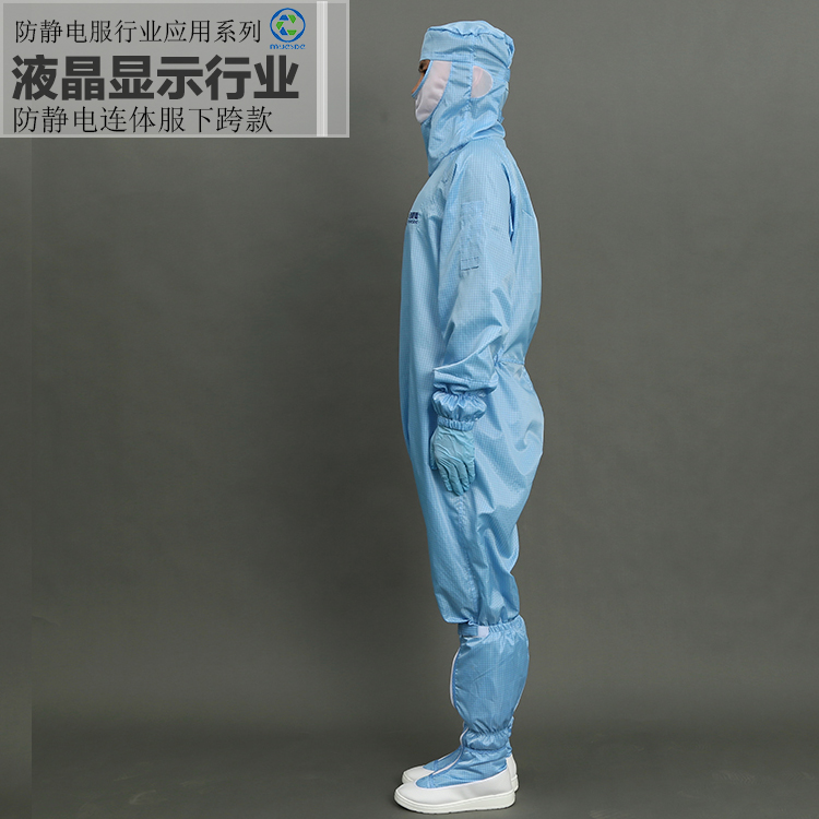 液晶行业--防静电服连帽连体服款下跨款式