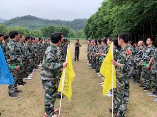 “激情熔炼团队，凝聚成就梦醒”-诚立&迈思德2019年团建活动